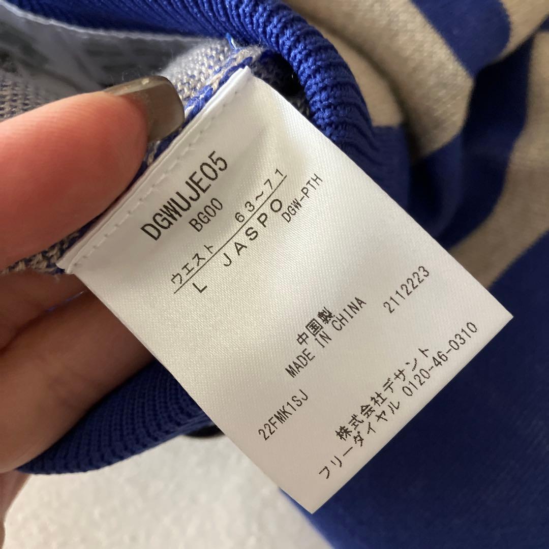 DESCENTEレディース ゴルフ ニットセットアップ グレー/ブルー