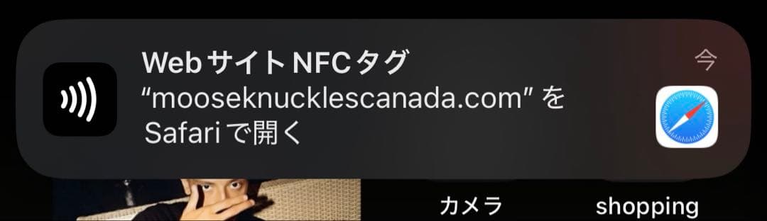 MOOSE KNUCKLES 3Qダウンジャケット ムースナックルズ