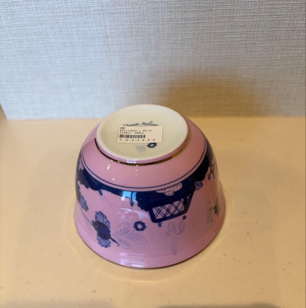 Ginori1735 オリエンテイタリアーノ　ライスカップ　ジノリ