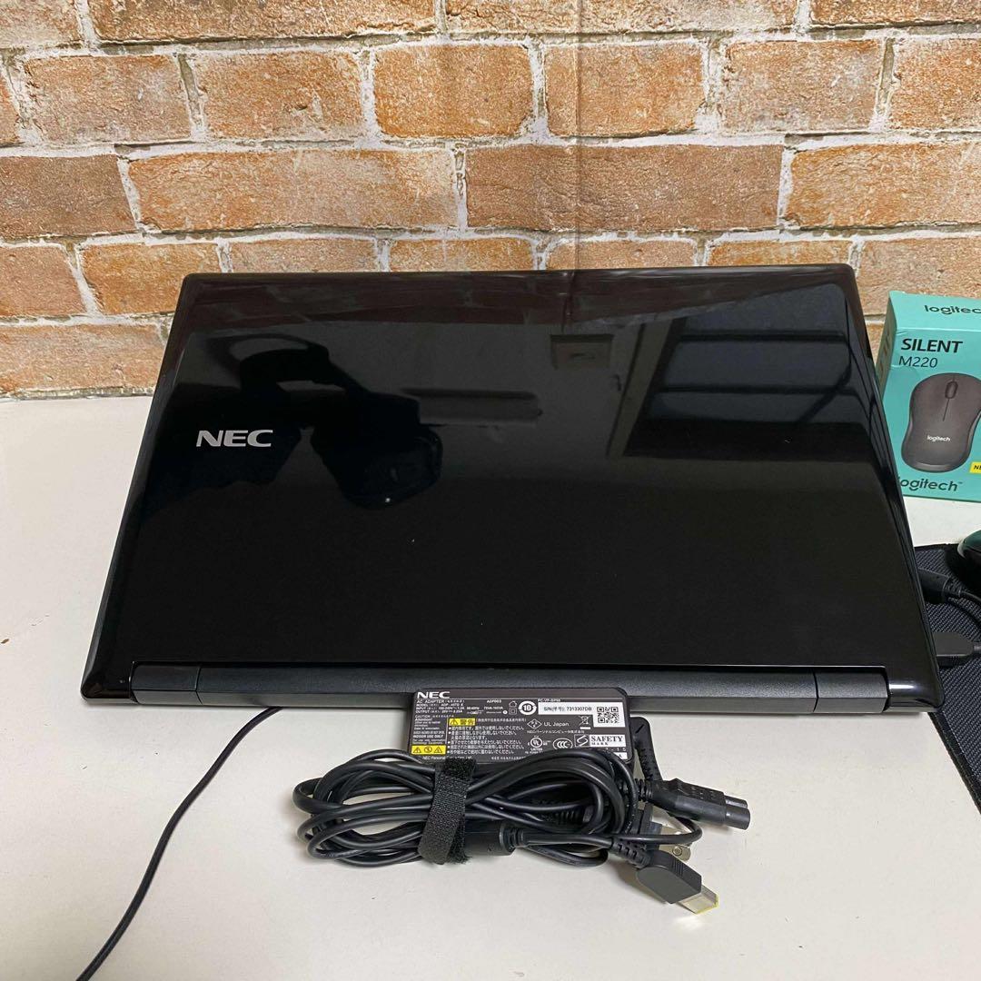 NECノート PC Core i7 SSD 256GB メモリ8GB オフィス付