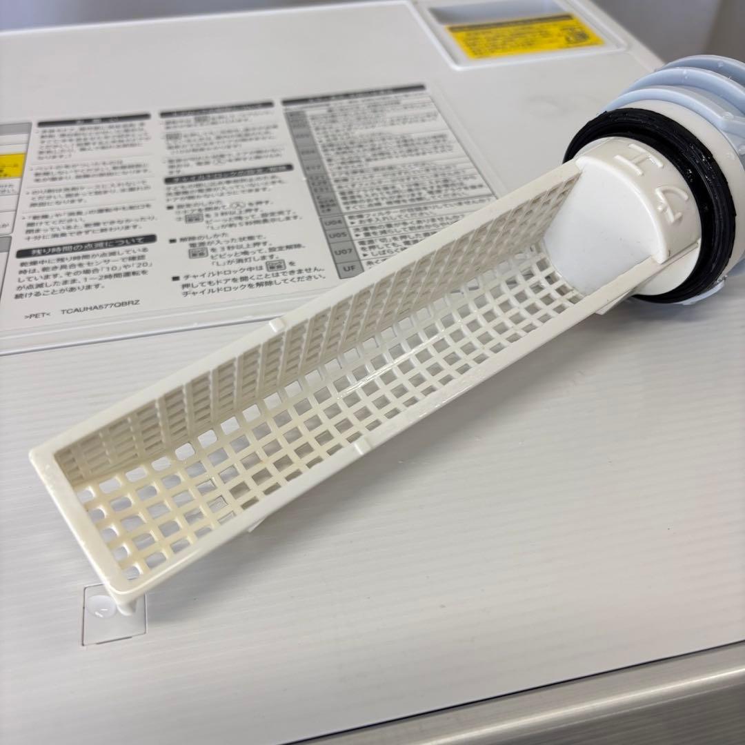 ★982　ドラム式洗濯機　シャープ　乾燥　10キロ　左開　安い　綺麗　設置無料