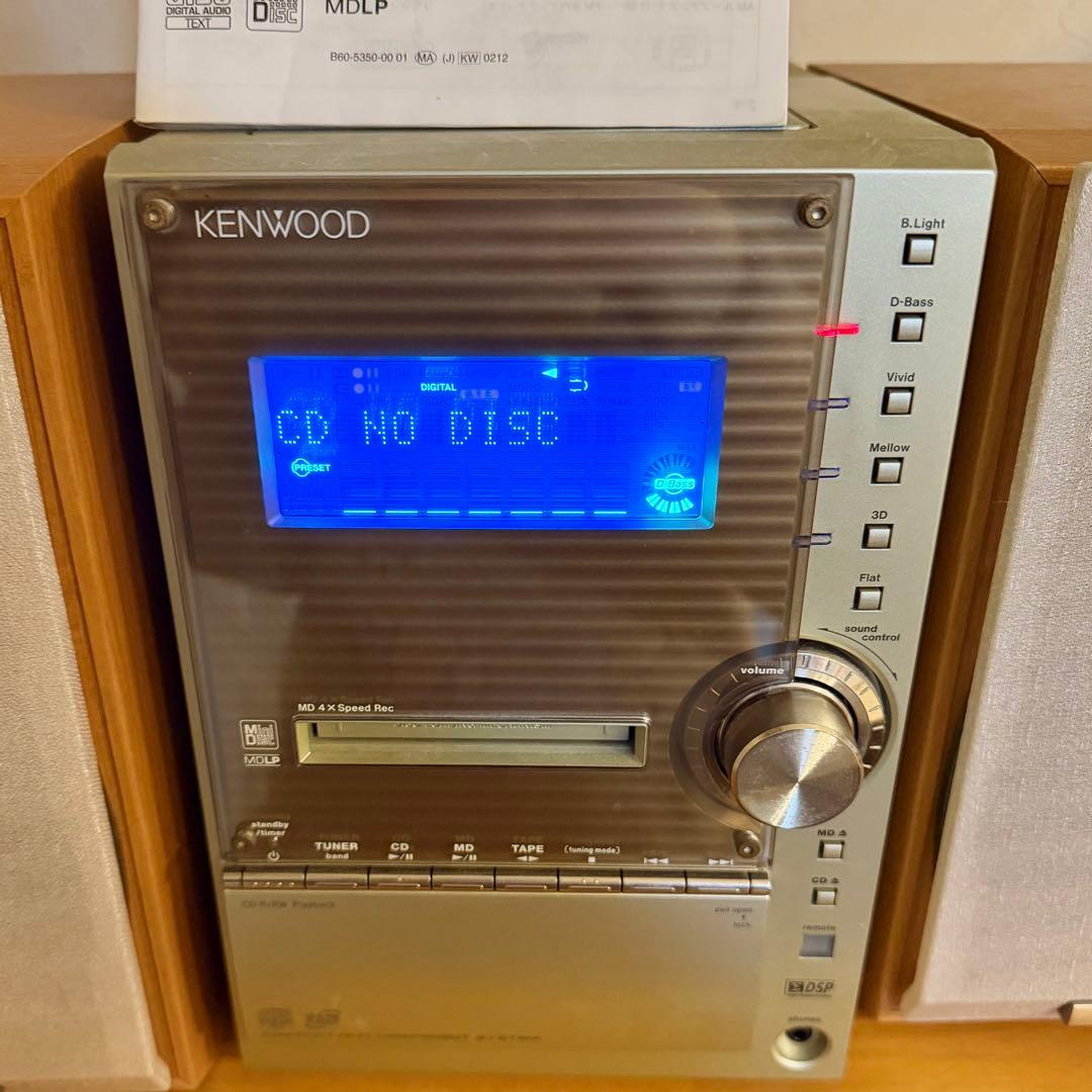 KENWOOD SL3MD 2003年製　コンポ　完動品 プレーヤー