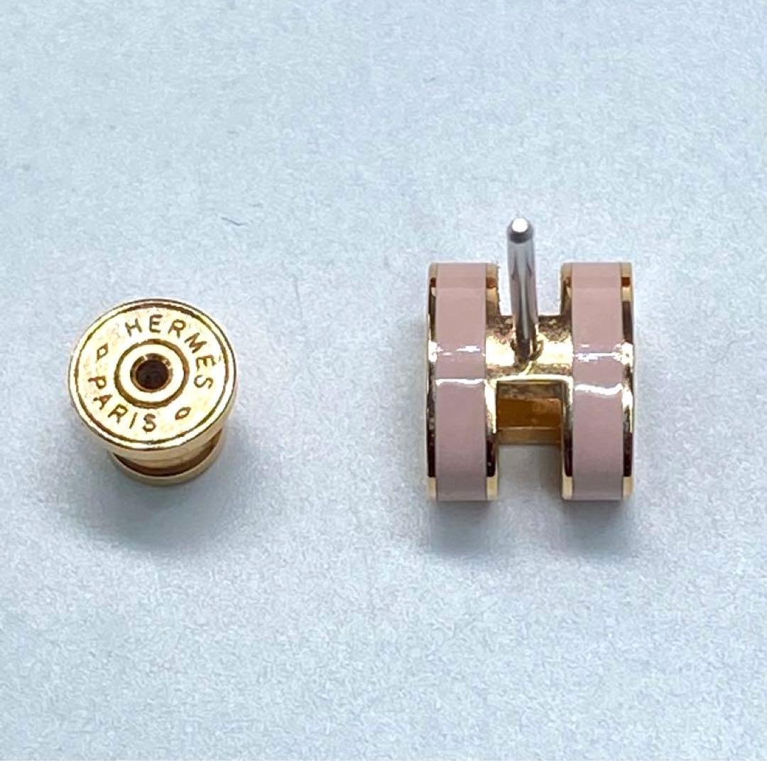 HERMES(エルメス)Pop H mini ピアス ローズドラジェ PG
