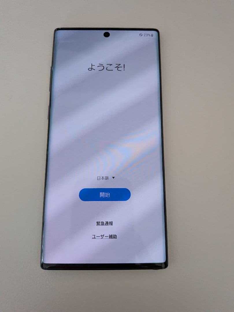 SC-01M ドコモ　ギャラクシーノート　ブラック　SIMフリー　256G