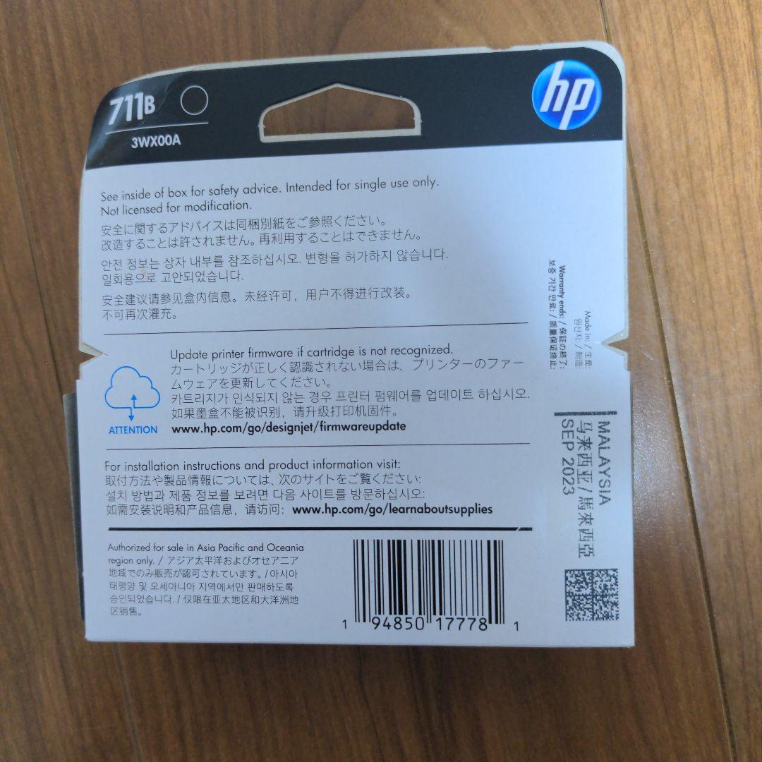 カムカム 4色セット:1、3色セット:2、シアン3本、イエロー1本
