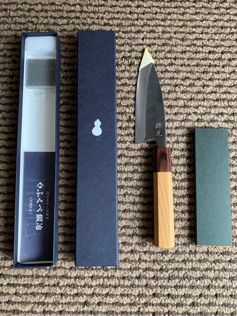 キッチン 「別注」ふくべ鍛冶 / SHINBU イカ割き包丁 小出刃両刃 野鍛冶