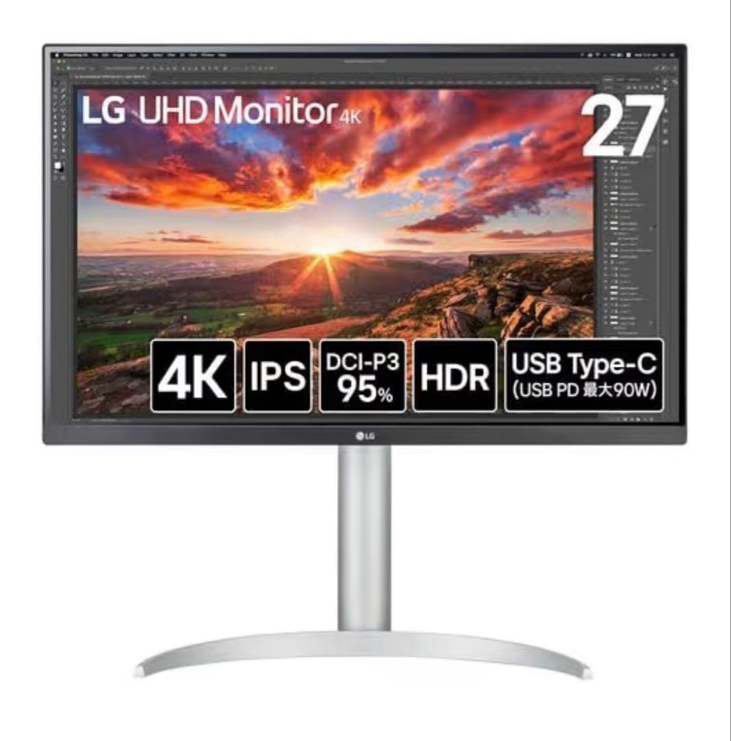 べ*た様 LG UltraFine Display 27UP850K 27インチ