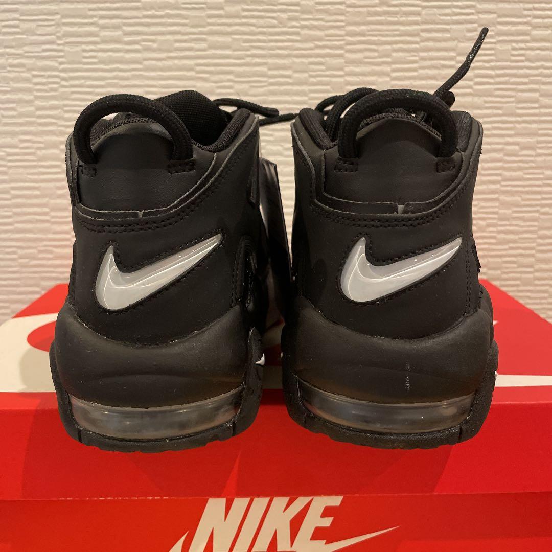 NIKE ナイキ モアアップテンポGS 23.5センチ