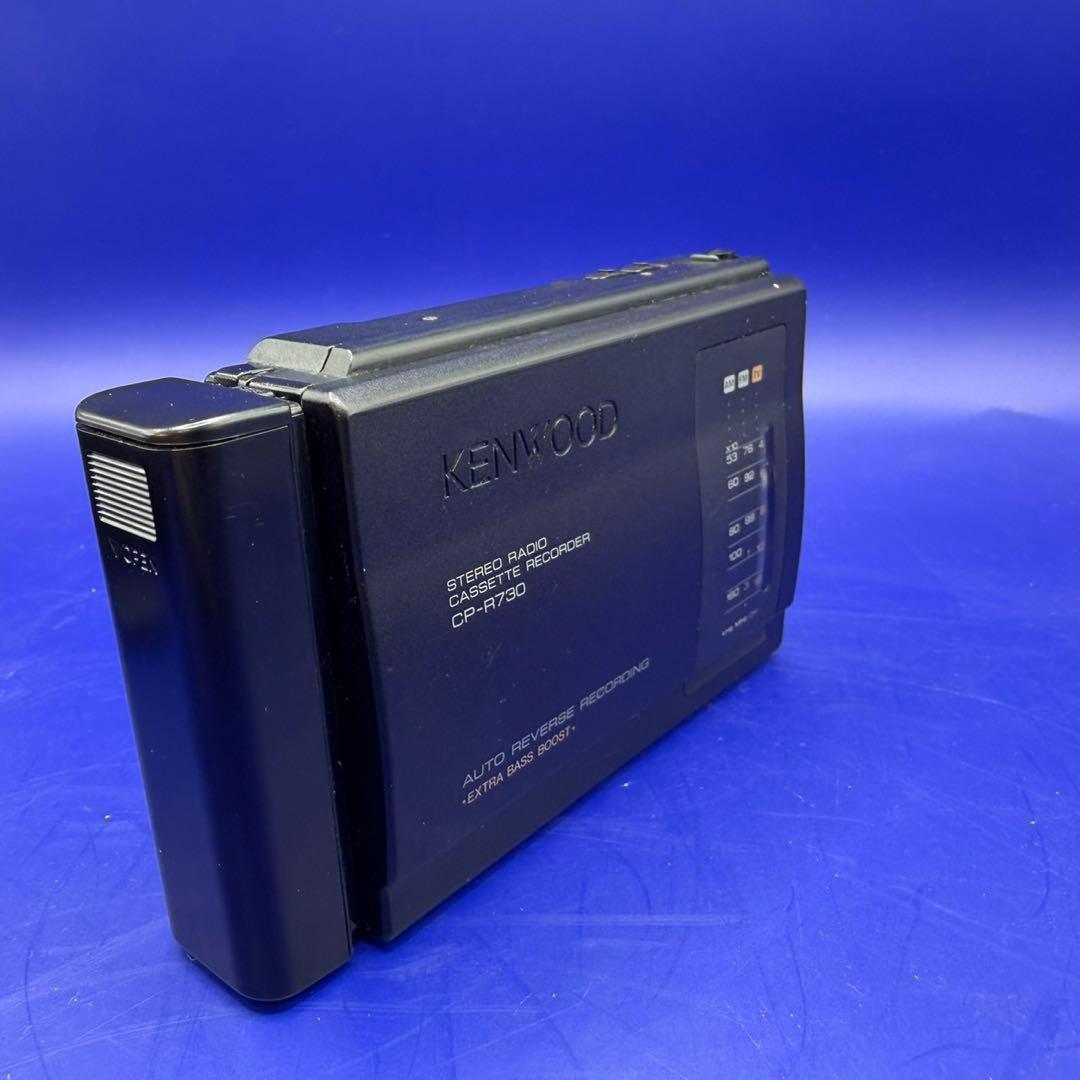 激レアKENWOOD CP-R730 カセットプレーヤー ウォークマン動作品