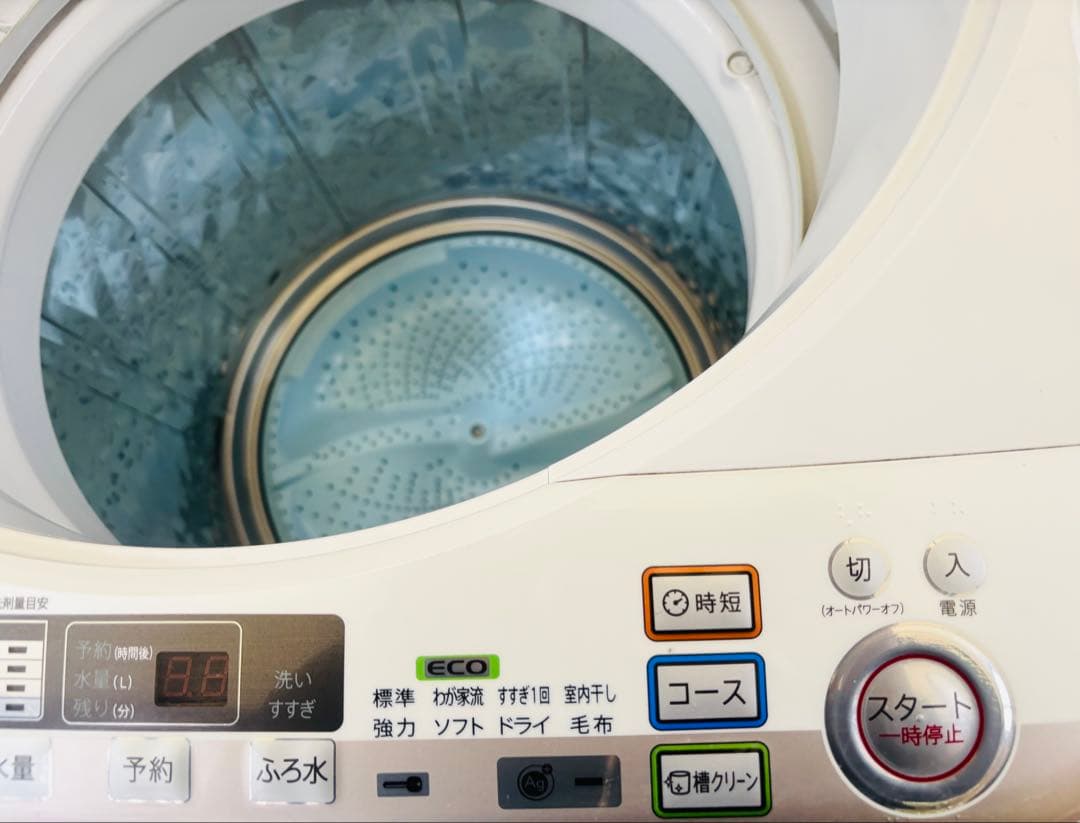 引き取り限定　シャープ 9kg 大型　洗濯機 ES-GV90P 大容量