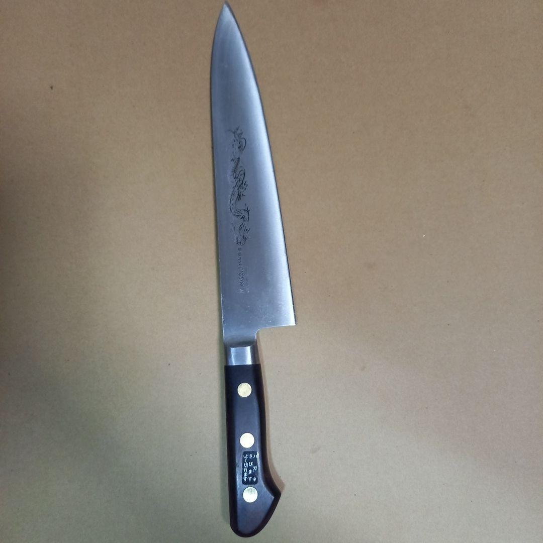 牛刀　240㎜　ツバ付き　彫刻入り　ミソノ