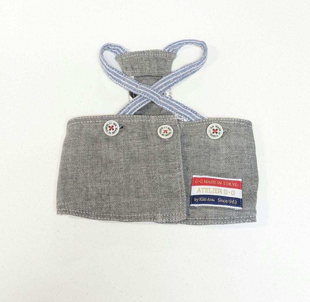 新品未使用　アトリエgg　アトリエジジ　Ateliergg　グロッサリーエプロン