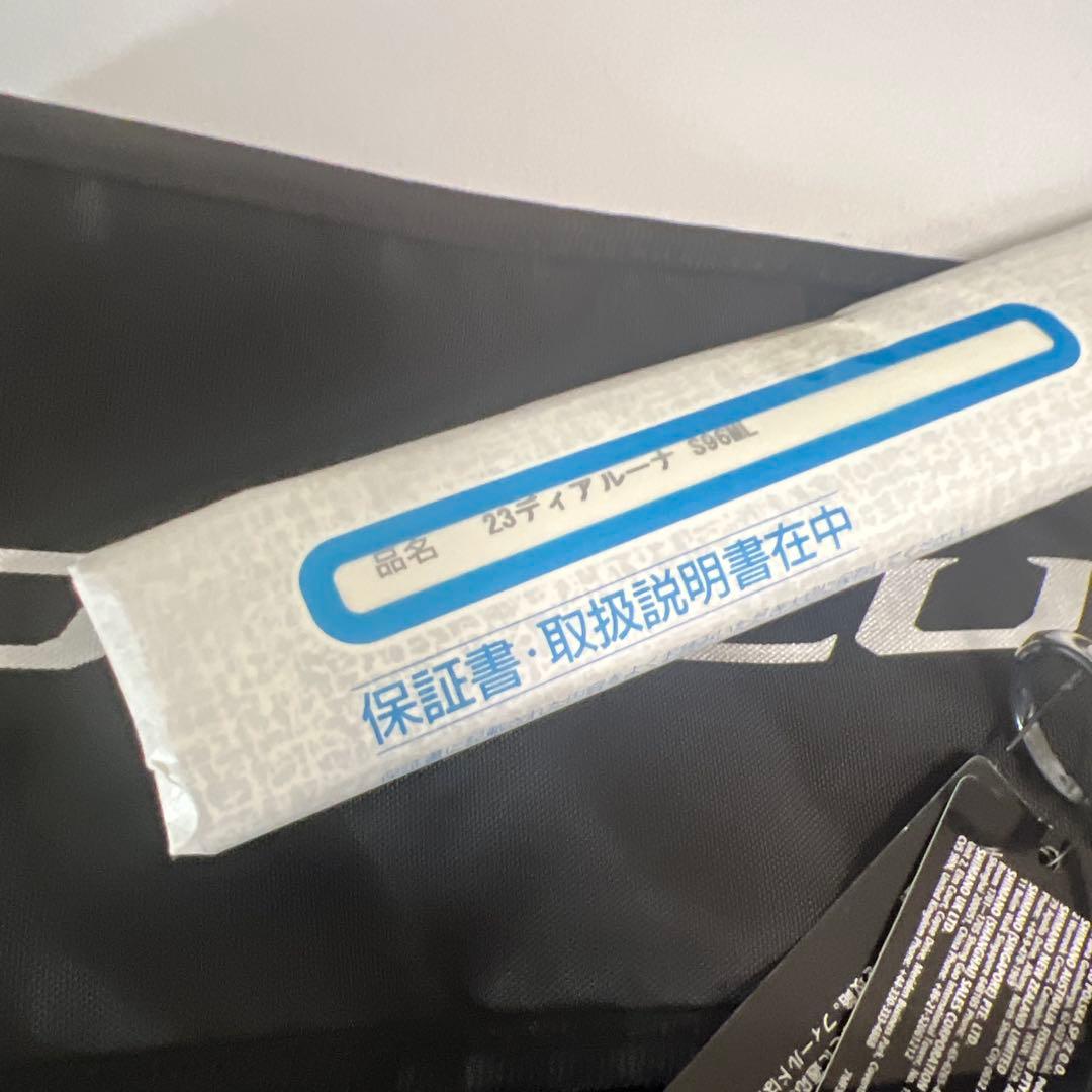 SHIMANO DIALUNA S96ML シーバスロッド 9フィート6インチ