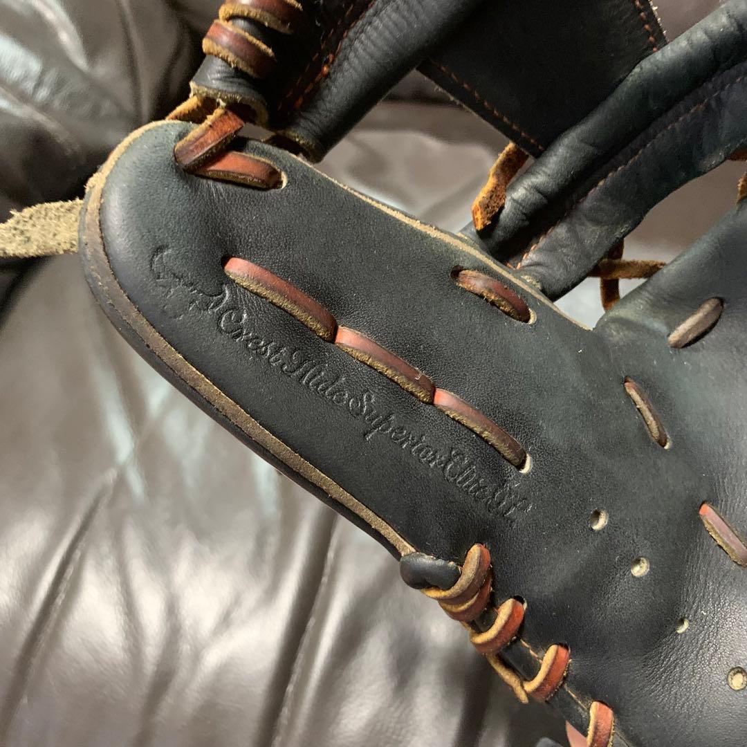 Mizuno Pro 硬式内野手用グローブ 黒