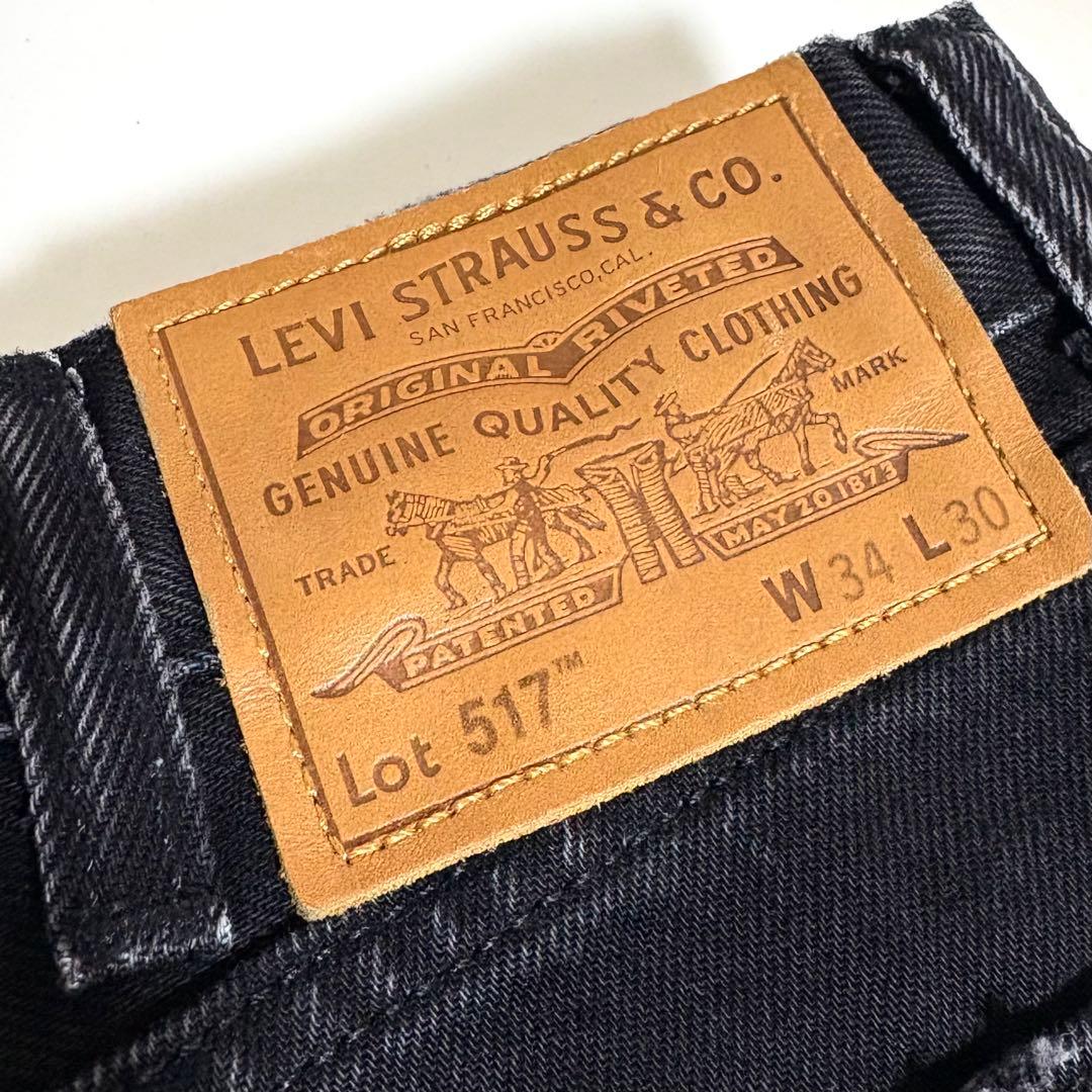 極美品 リーバイス EDIFICE 別注 517 ブラック W34 L30