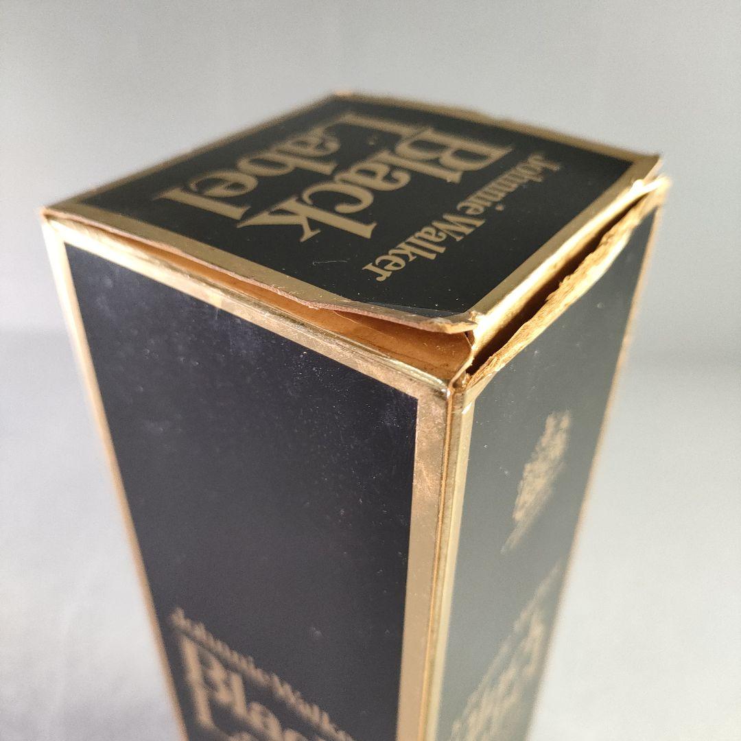 A1135-2/ジョニーウォーカー/ブラックラベル/エクストラスペシャル/