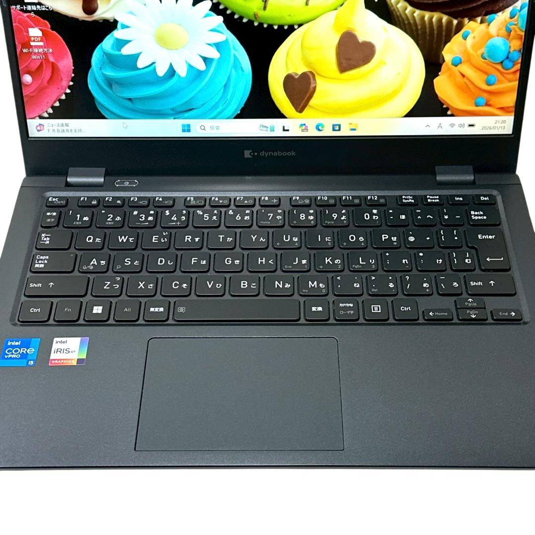 極美品★東芝 ノートパソコン【i5-11世代★16GB/256GB】 721