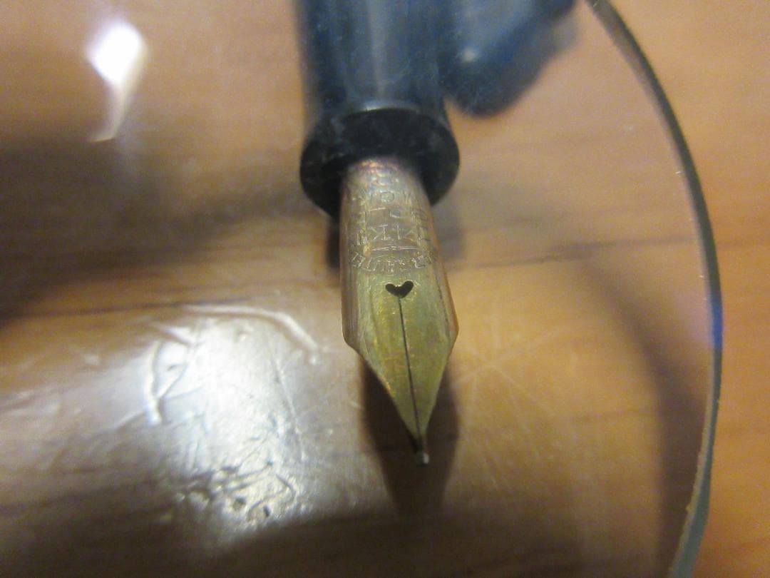 戦前 インク止め式 万年筆 14K