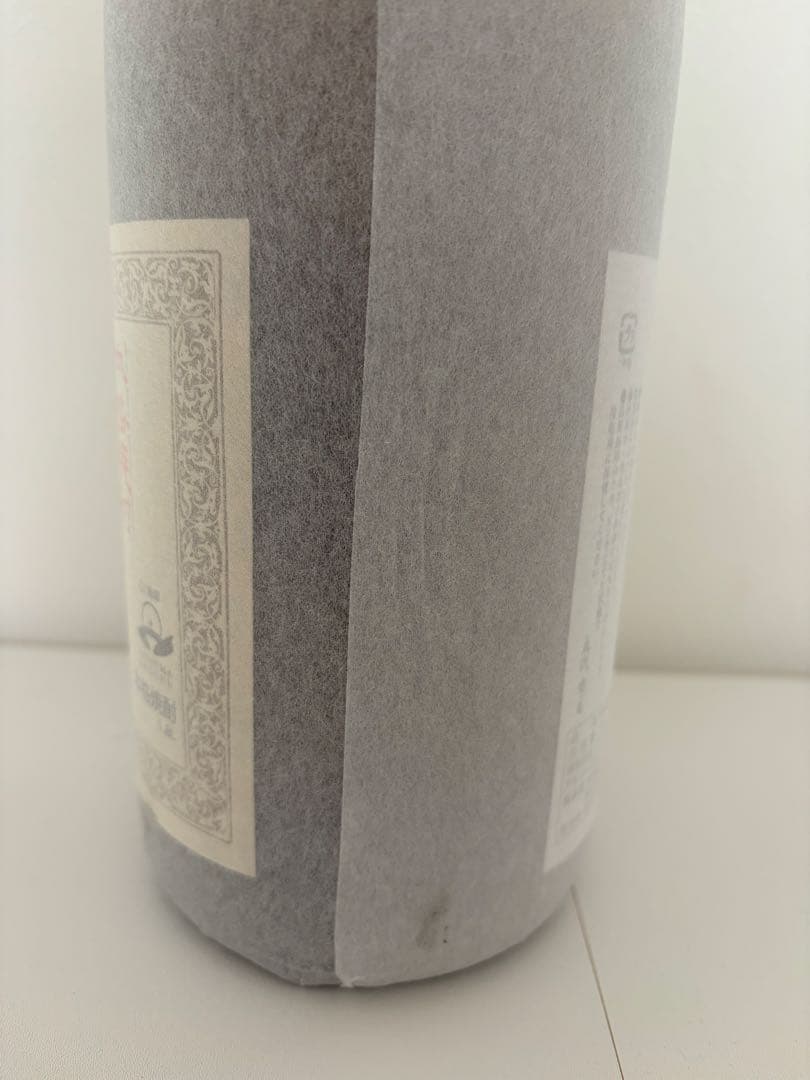 森伊蔵 焼酎 未開封　1,800ml