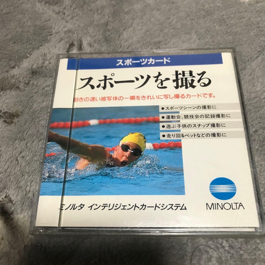 MINOLTA α7700i 　一眼レフフイルムカメラ