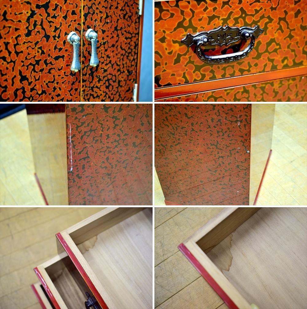 伝統工芸　民芸家具　津軽塗　６段　収納庫　小物箪笥　箪笥　タンス　引出し　茶箪笥