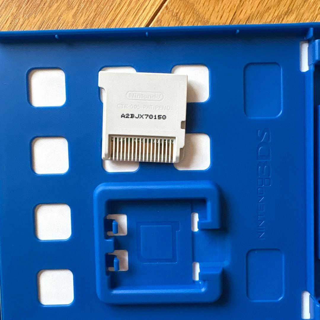 ポケットモンスターウルトラサン・ウルトラムーン　ダブルパック