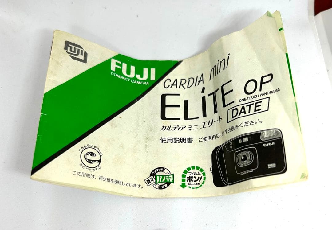 【完動美品】FUJIFILM CARDIA mini ELiTE OP