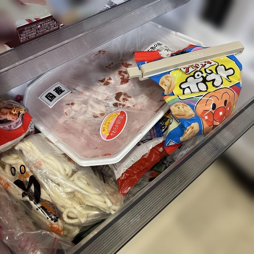 専用出品⭐️ハイアール Haier 326リットル ノンフロン 大型 冷蔵庫 家電