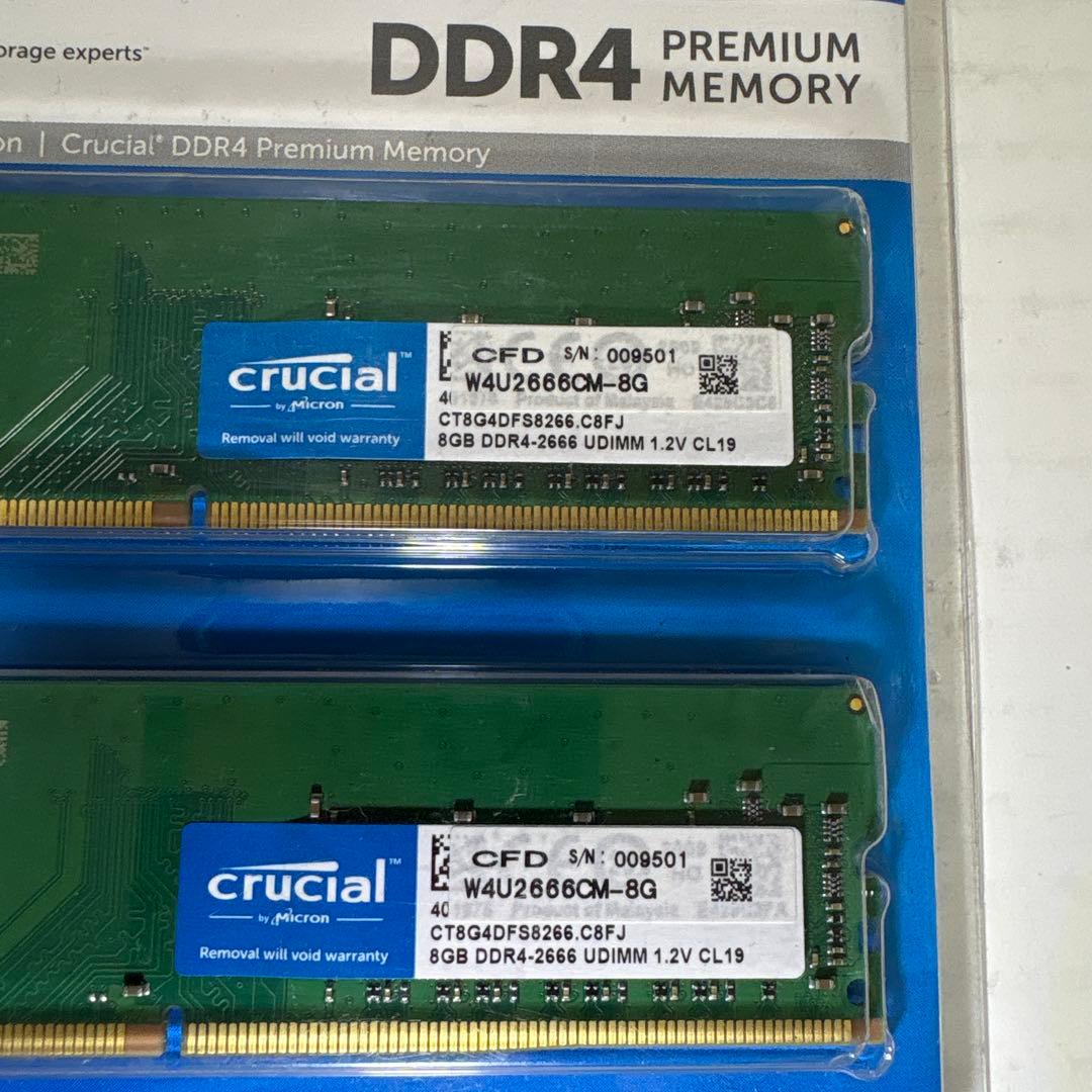 Crucial DDR4 8GB 2666MHz メモリ　✖️2