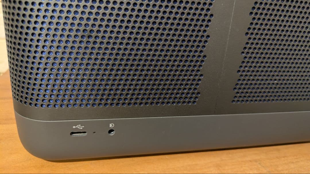 B&O Beolit20 スピーカー Bluetooth 充電式