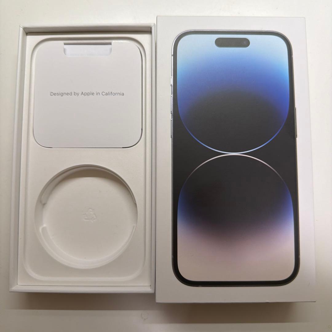 Apple iPhone 14 Pro シルバー 本体