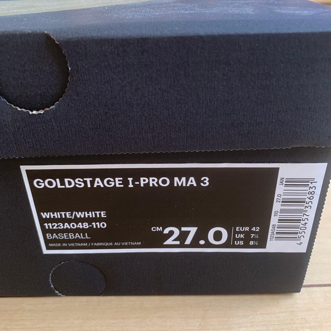 野球スパイクアシックス GOLDSTAGE I-PRO MA 3