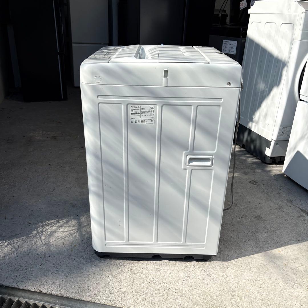 高年式❗️2023 2022年冷蔵庫洗濯機セット　1人暮らしセット　分解洗浄済み