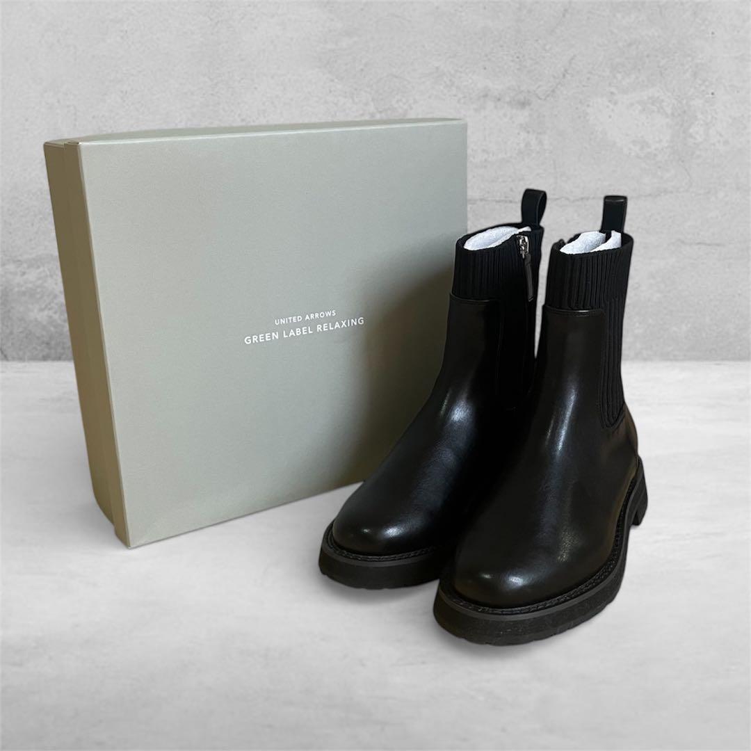 新品未使用 green label relaxing ストレッチ ショートブーツ