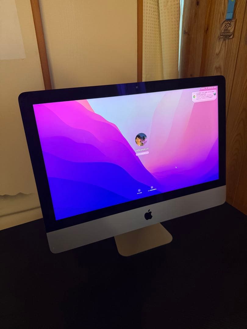 Apple iMac 4k 21.5 シルバー　【箱無し】