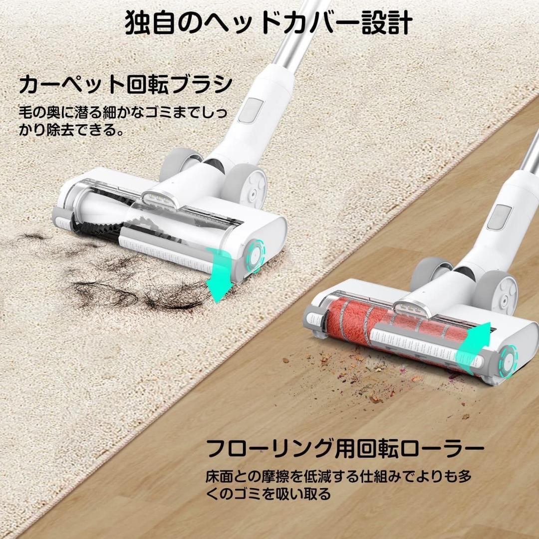 ❤ダストセンサー搭載❣隠れている埃やゴミを自動で感知♪❤コードレス掃除機