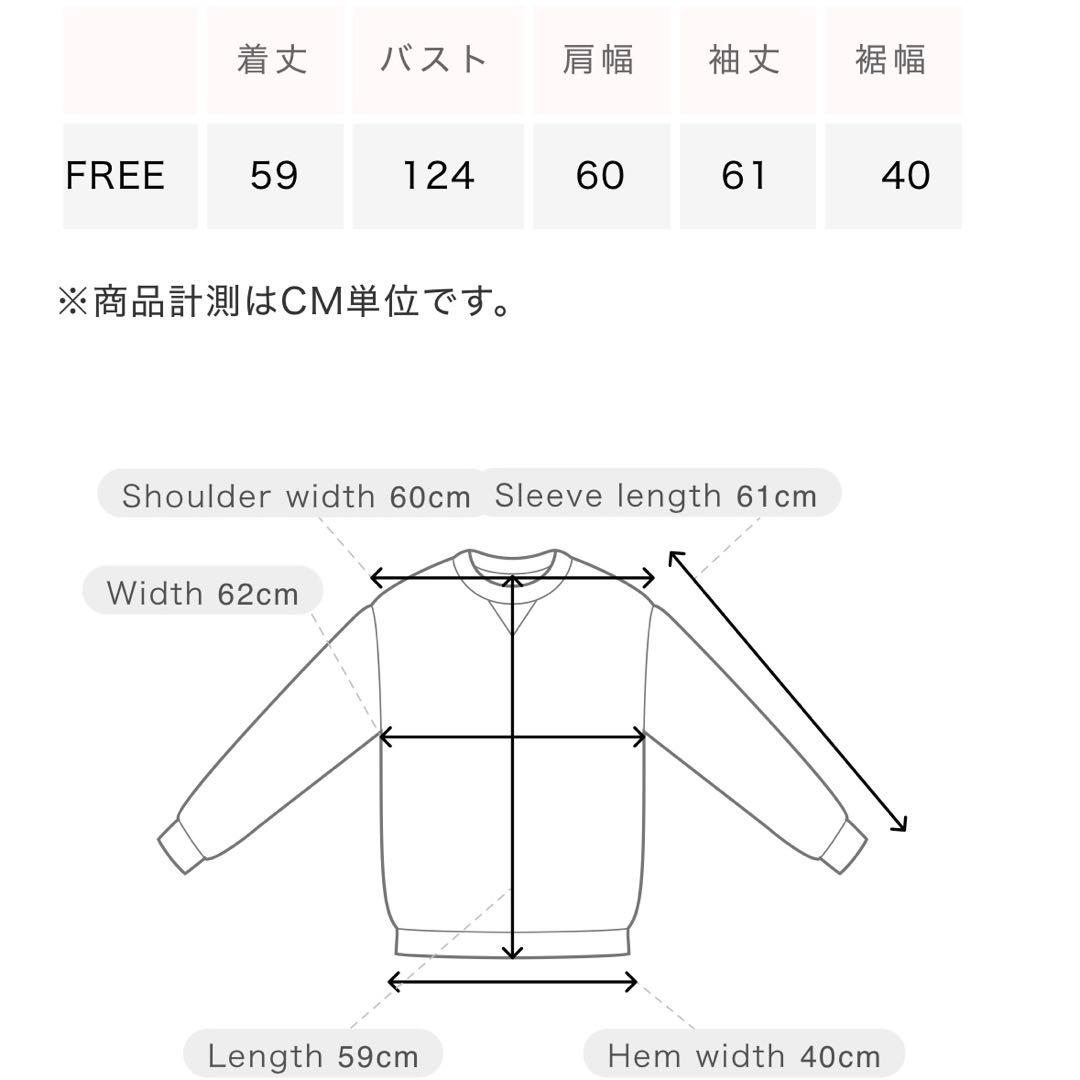 【新品】Volume Sweat Zipフーディー