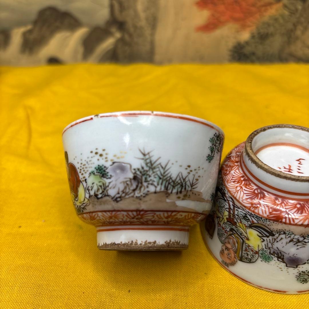 水越三兵衛　煎茶器 五客 旧作 時代箱　古美術　大珍品　1054