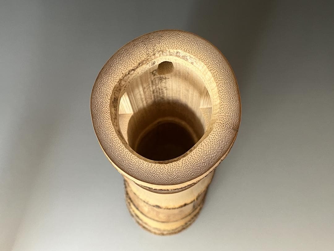 高野宗陵作　竹　一重切　花入　堀内宗完書付　銘「清閑」