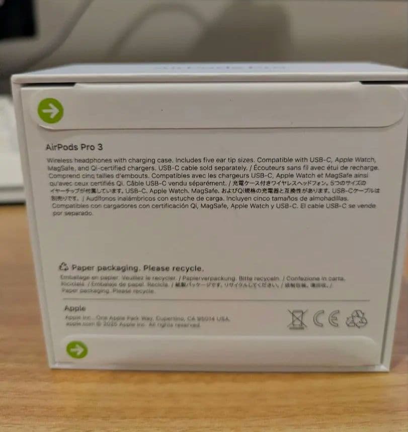 【新品未開封】Apple AirPods Pro 3本体