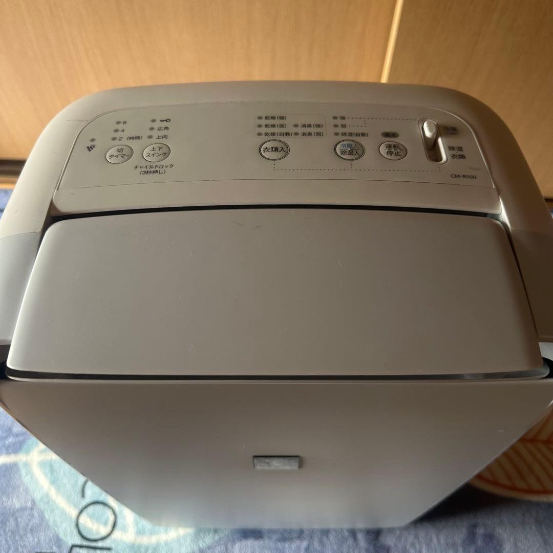 美品　シャープ衣類乾燥除湿機 【中古】CM-R100-Wホワイト2024年製