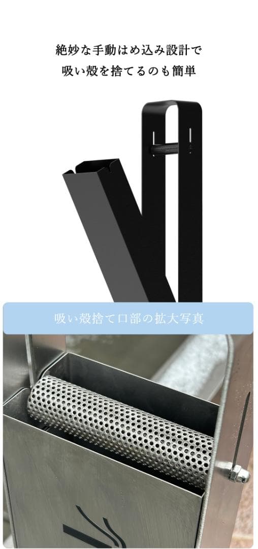 ☆値下げ、訳あり☆ オシャレ！スタンド 灰皿 角型 ブラック 大容量