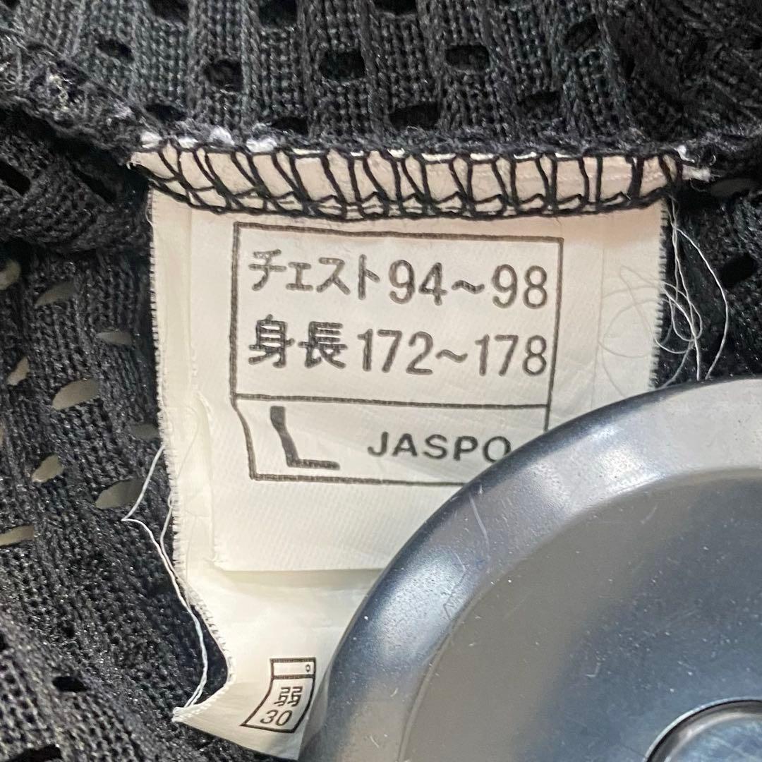 阪神タイガース SSK✨レアカラー ブラック✨応援ユニフォーム グッズ 観戦 L