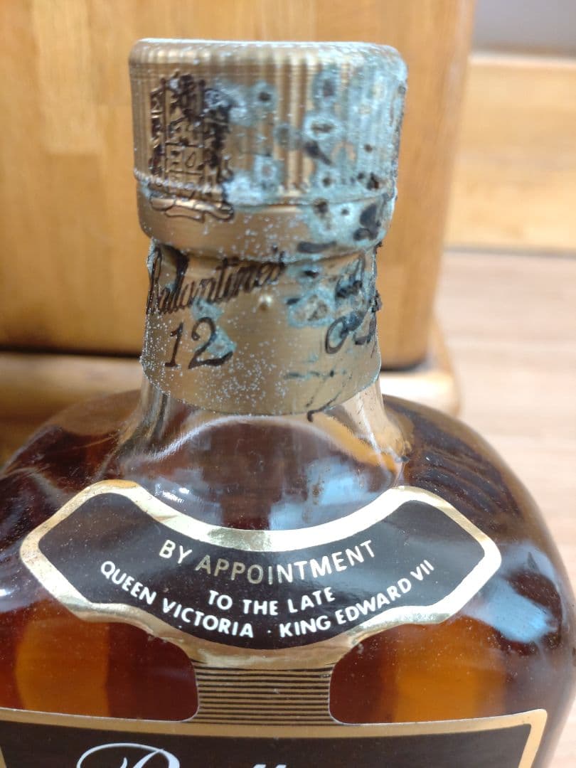 【終売品】バランタイン12年旧ボトル【箱付き】スコッチウイスキー　ブレンデッド