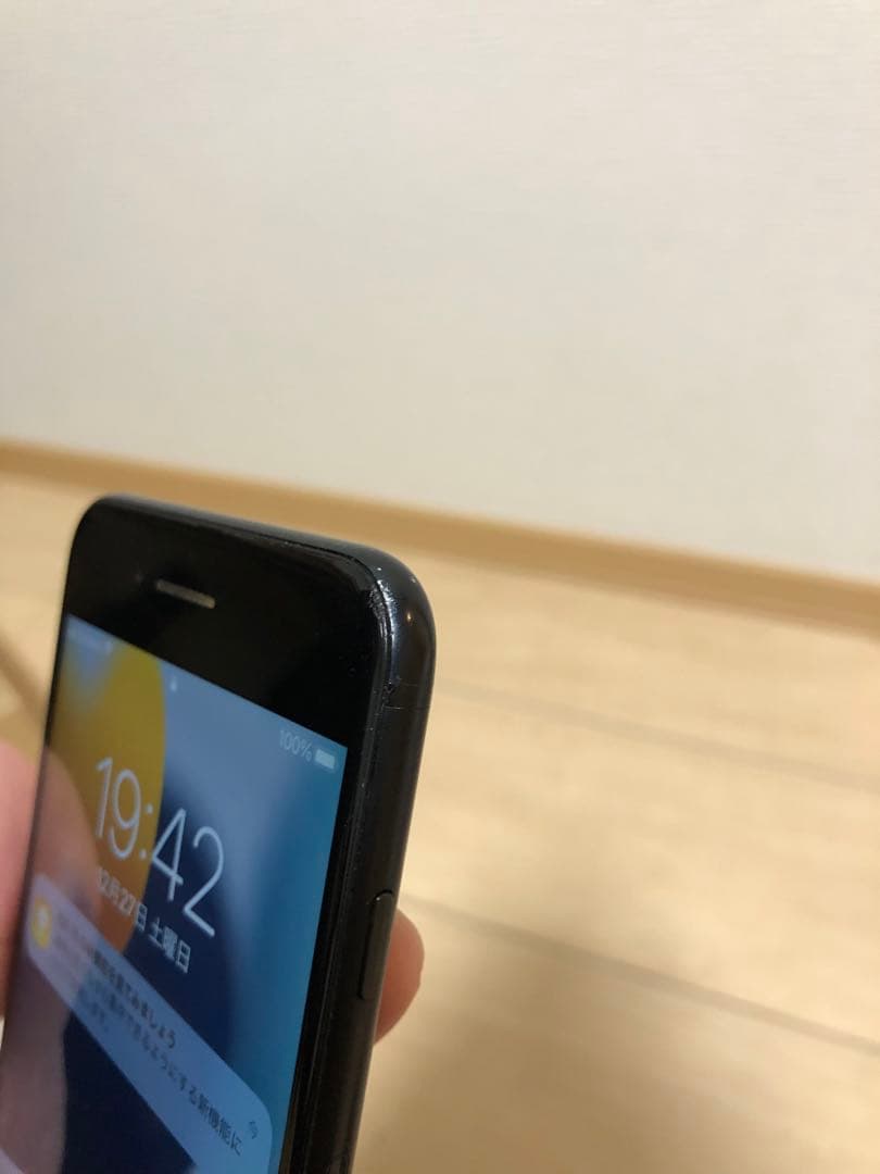 iPhone7 plus ブラック　256GB