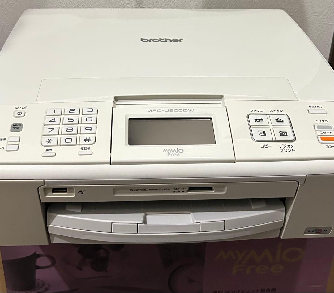 BROTHER A4インクジェットFAX複合機 子機2台 MFC-J800DW