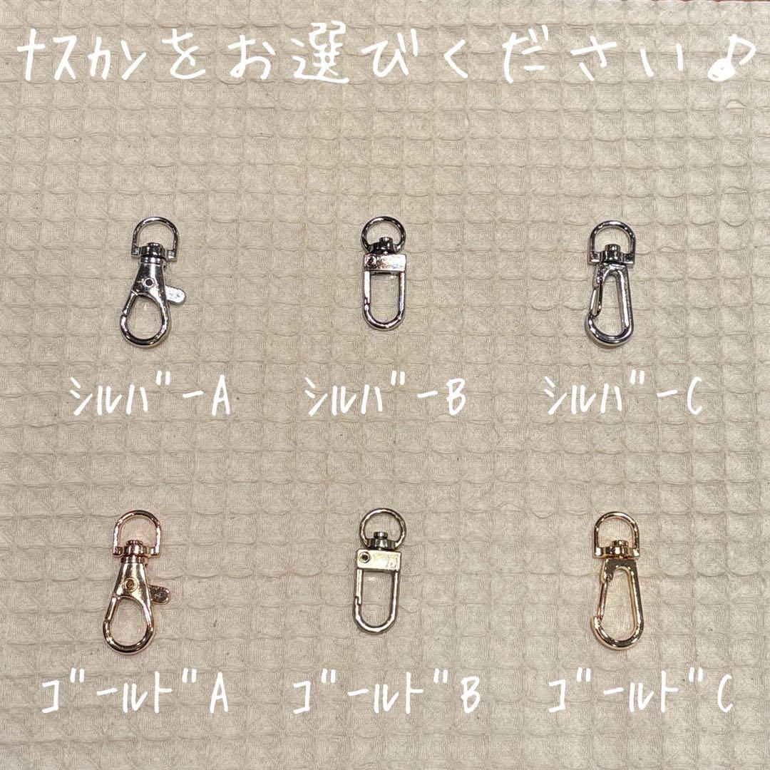 《オーダーページ》パラコード　ネックストラップ①　スマホ斜め掛け　ハンドメイド☘