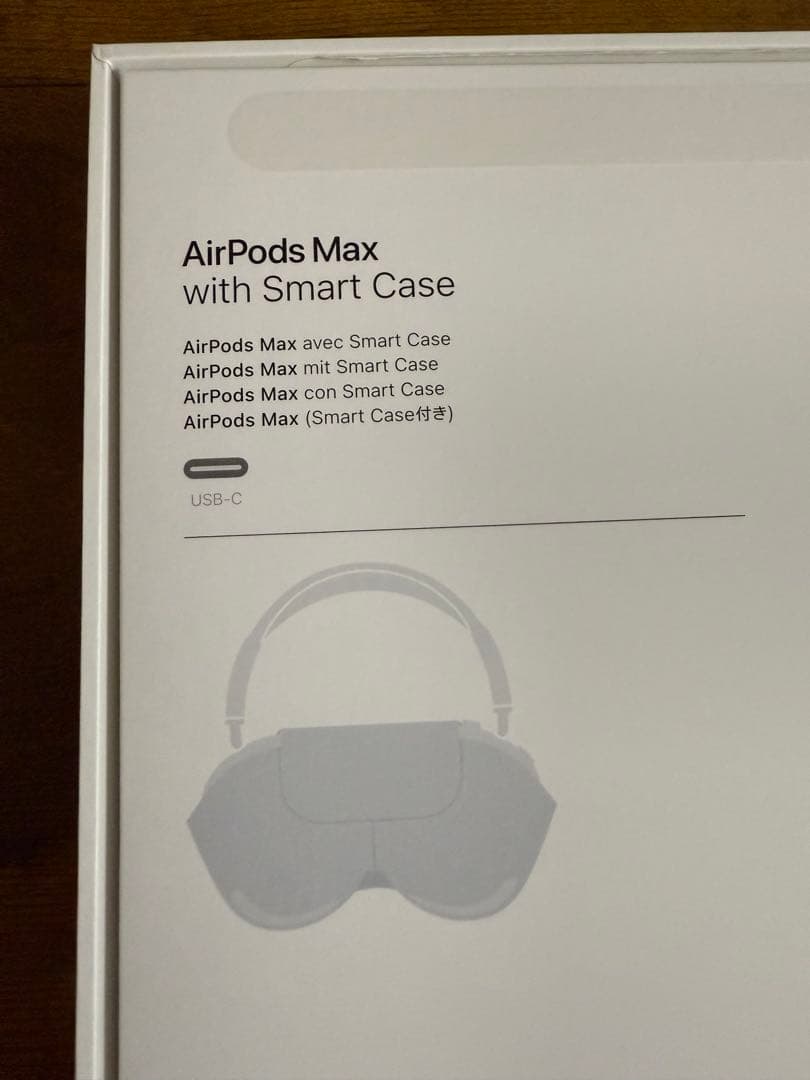 ヘッドホン AirPods Max MWW43ZA/A USB-C