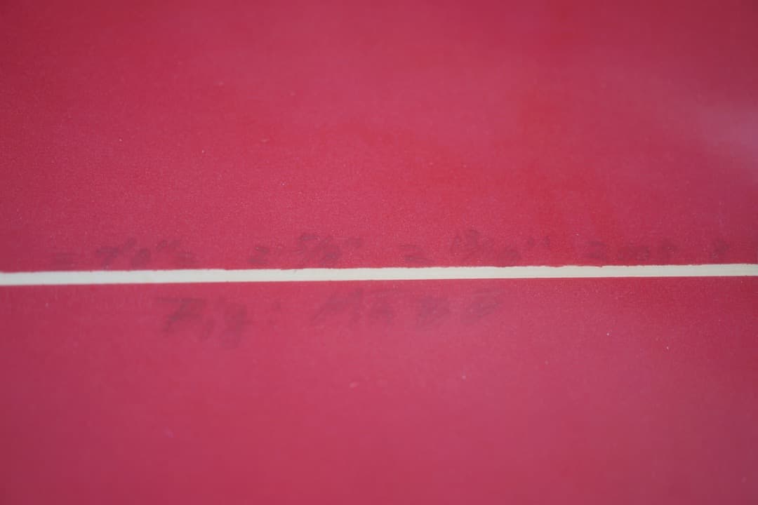 Big Mabo サーフボード 7'0” ケース付き