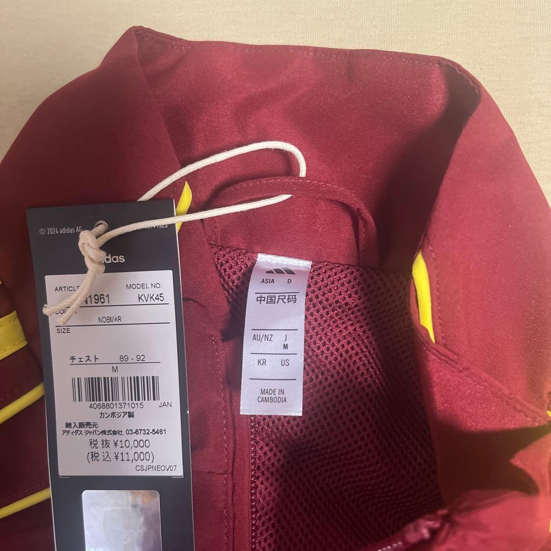 アーセナルFC URBAN PURIST トラックトップ ドローコード